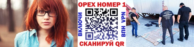  КОКАИН Челябинск