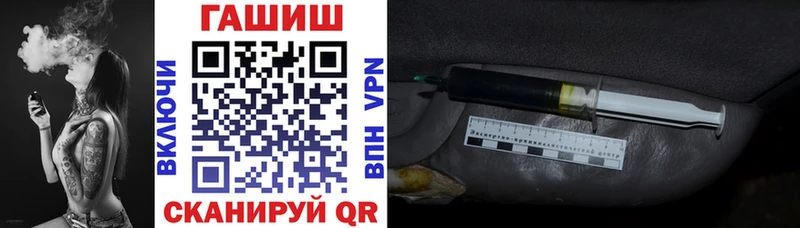 наркошоп  Челябинск  MEGA сайт  ГАШ 40% ТГК 