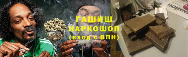 PSILOCYBIN Алексеевка