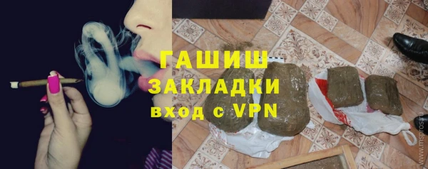 МДМА Алзамай