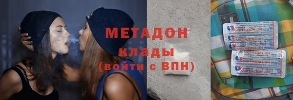 МДМА Алзамай