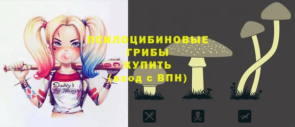 кокс Заволжье