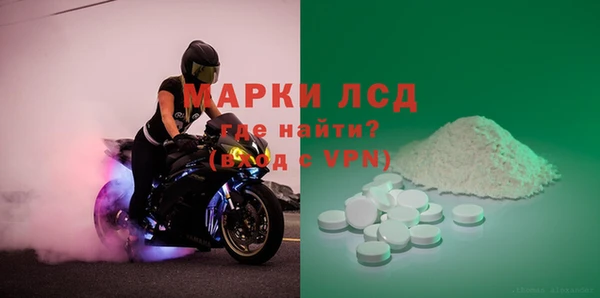 PSILOCYBIN Алексеевка