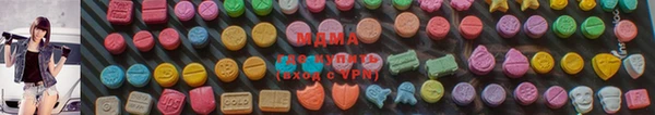 крисы Абинск