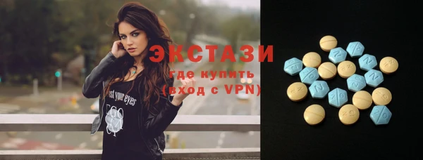 винт Заводоуковск