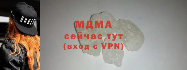 PSILOCYBIN Алексеевка