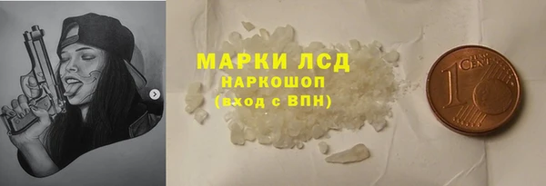 тгк Алексин