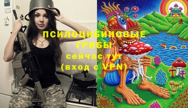 МДМА Алзамай