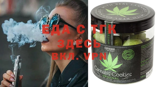 метамфетамин Карпинск