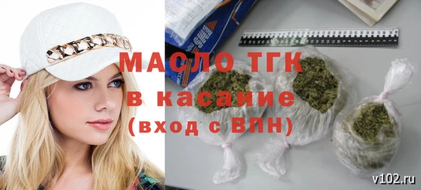 крисы Абинск