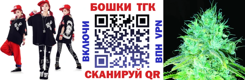Канабис LSD WEED Челябинск